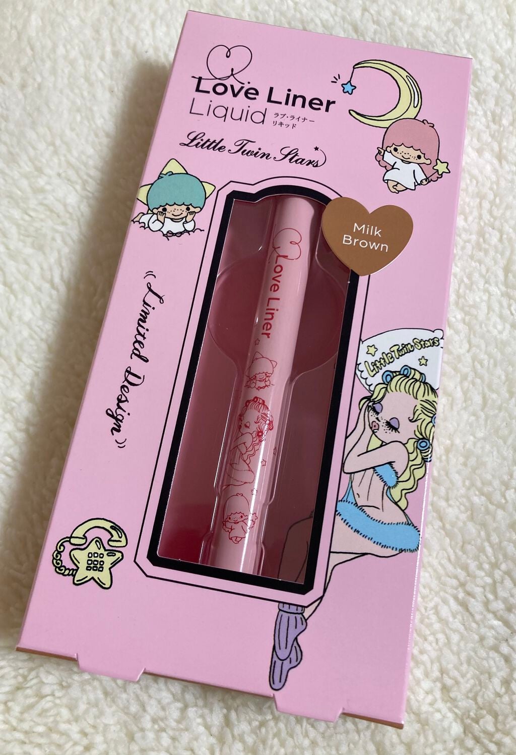 ラブ・ライナー リキッドアイライナーR3/ラブ・ライナー/リキッドアイライナーを使ったクチコミ(2枚目)