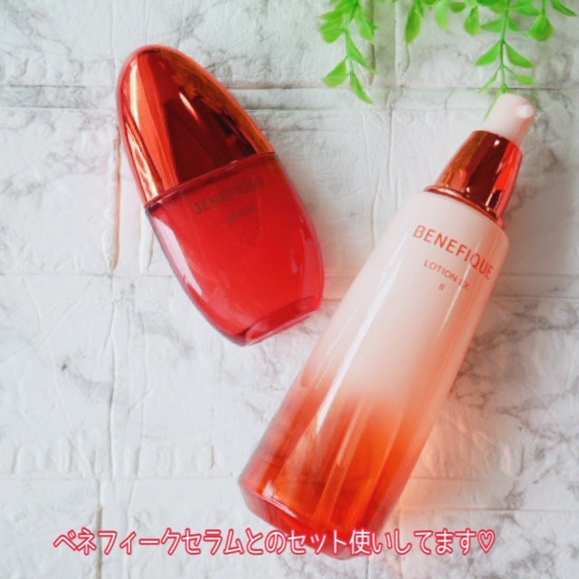 ベネフィーク ローションEX Ⅱ/BENEFIQUE/化粧水を使ったクチコミ(5枚目)