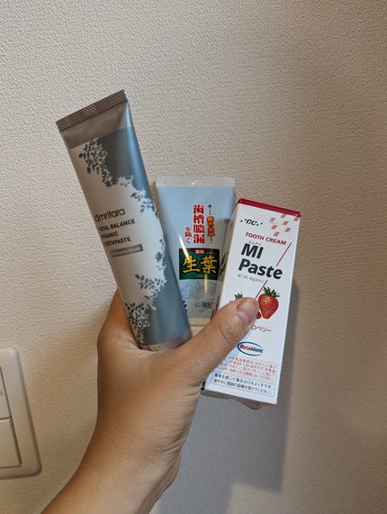 トータル バランス オーガニック トゥースペースト/AMRITARA/歯磨き粉を使ったクチコミ(1枚目)