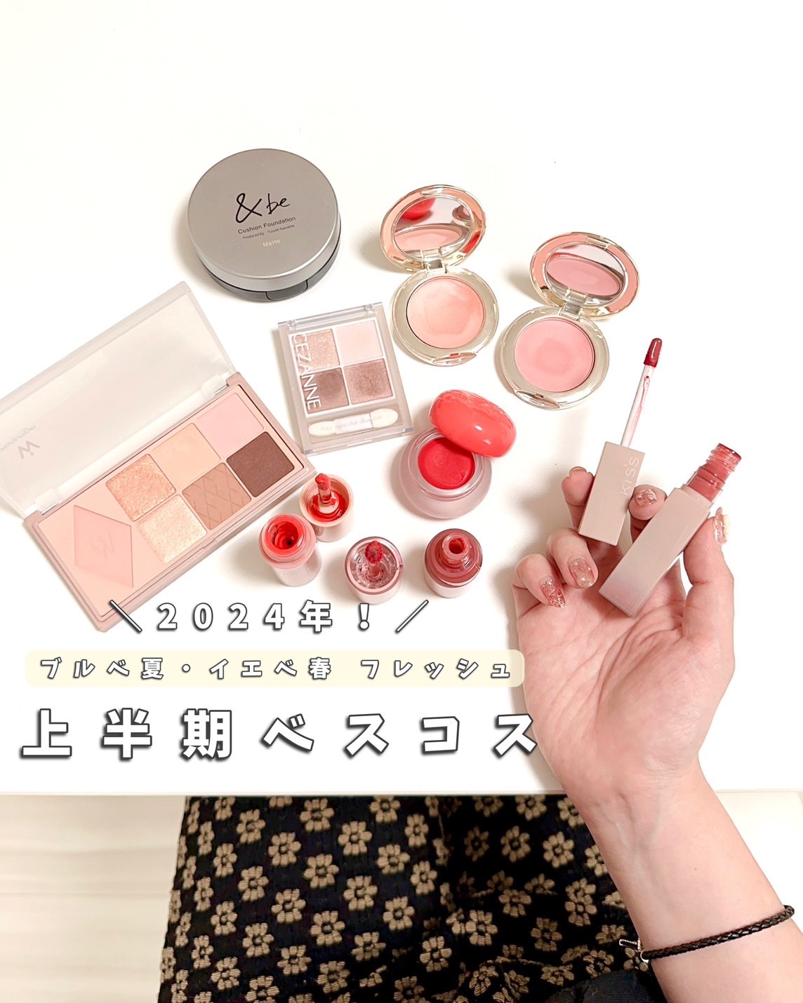 キス うす眉メーカー/KiSS/眉マスカラを使ったクチコミ（1枚目）