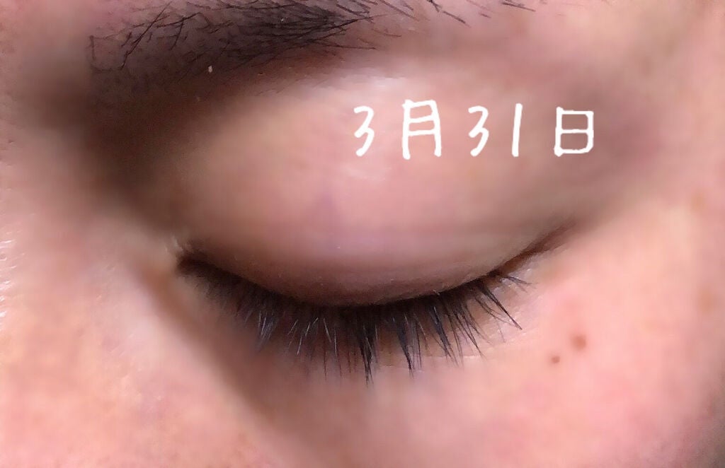 アヴァンセ ラッシュセラム EX(医薬部外品)/アヴァンセ/その他を使ったクチコミ(3枚目)