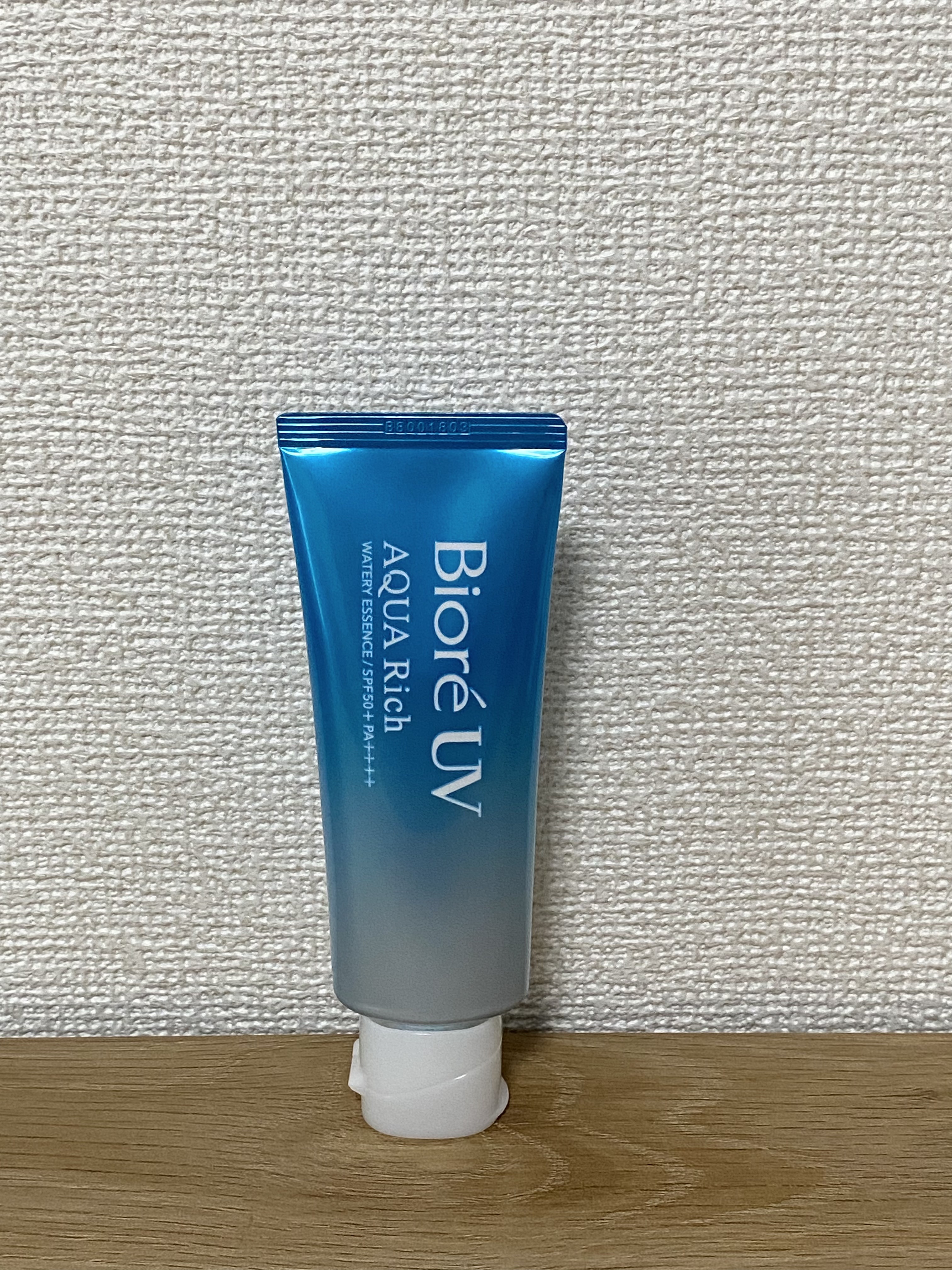 ビオレUV アクアリッチ ウォータリーエッセンス/ビオレ/日焼け止めローションを使ったクチコミ（3枚目）