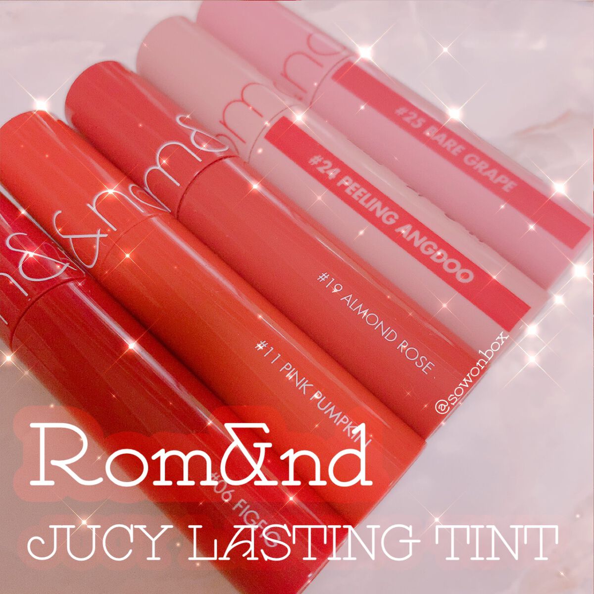 ジューシーラスティングティント/rom&nd/リップティントを使ったクチコミ（1枚目）