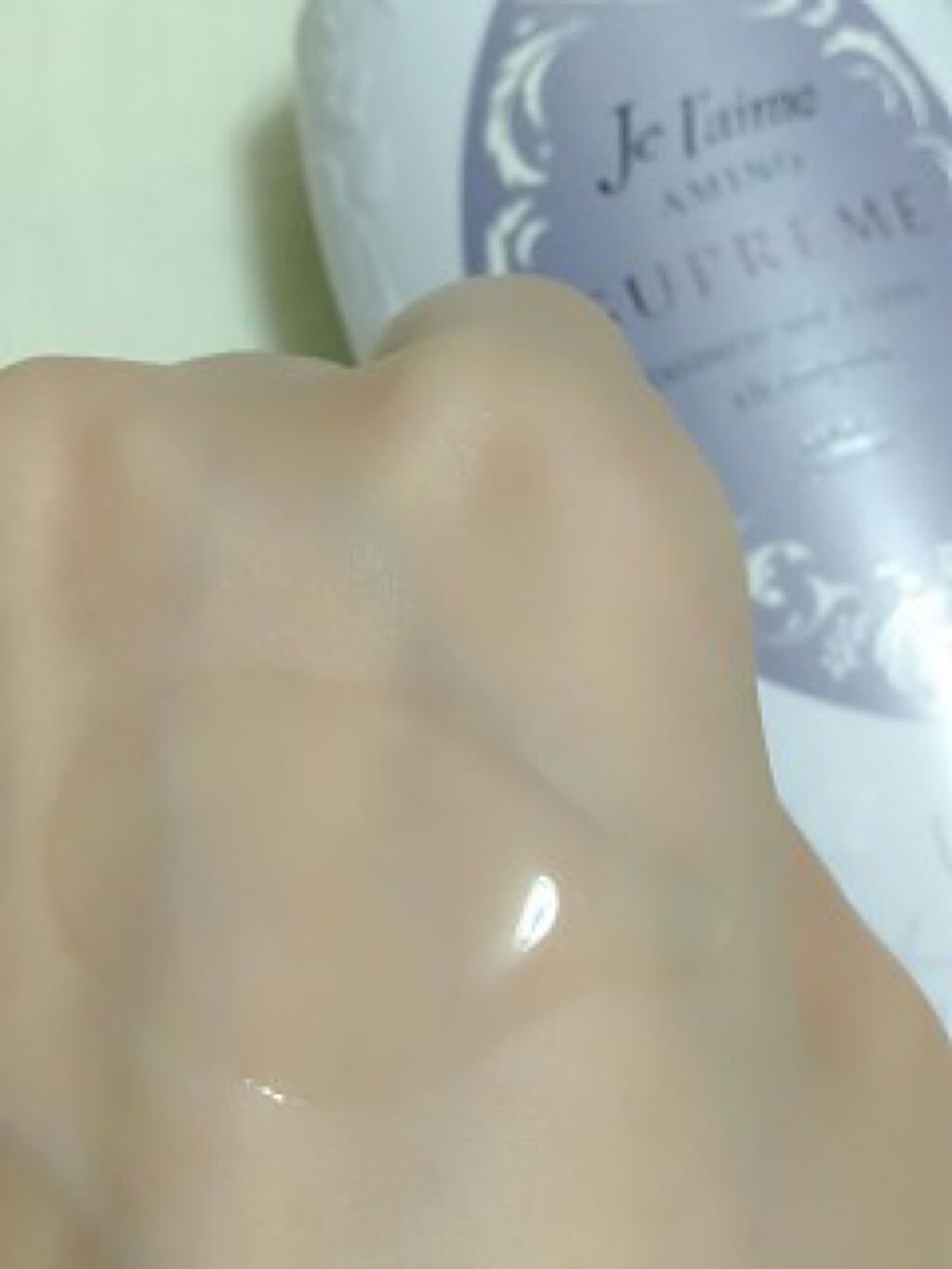 アミノ シュープリーム シャンプー／トリートメント（カシミアモイストグロス）/Je l'aime/市販シャンプーを使ったクチコミ（1枚目）