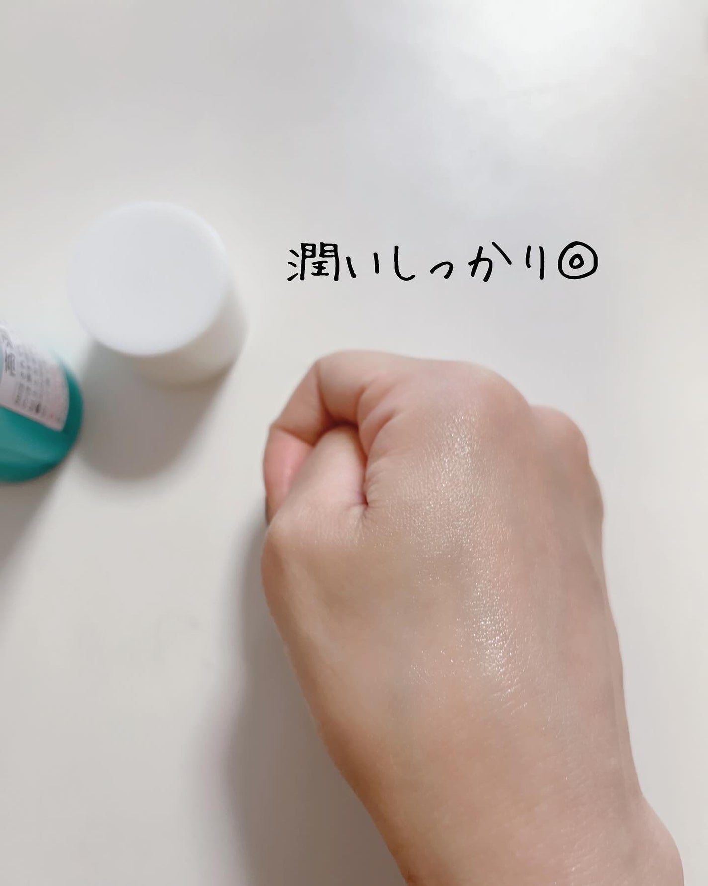 ソフィーナ iP ベースケア セラム<土台美容液>/SOFINA iP/美容液を使ったクチコミ(4枚目)