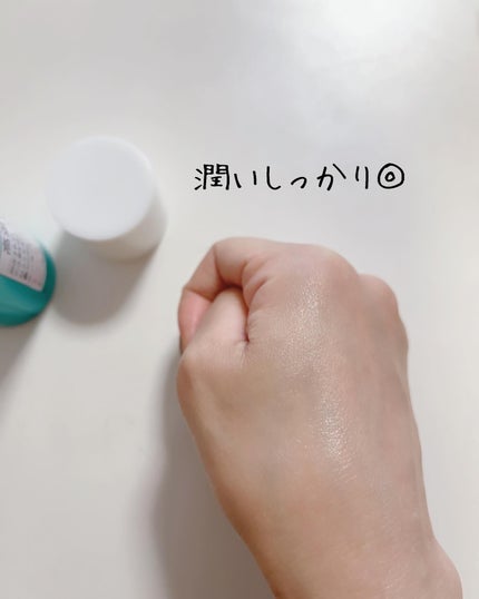 ソフィーナ iP ベースケア セラム<土台美容液>/SOFINA iP/美容液を使ったクチコミ(4枚目)