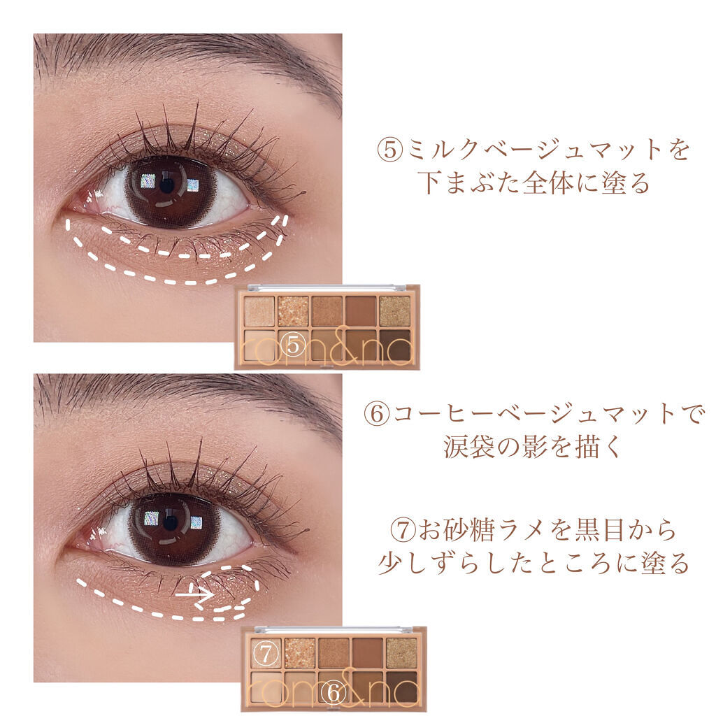 オールタイム ムード ベルベットティント/saat insight/リップティントを使ったクチコミ（3枚目）