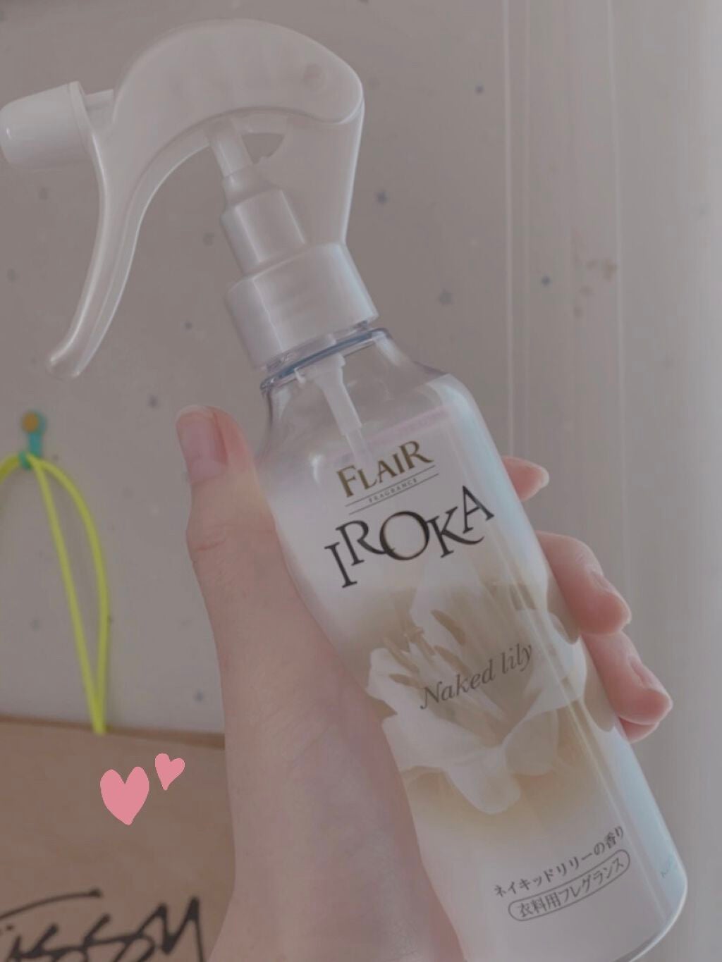 衣料用フレグランス ミスト ネイキッドリリー/IROKA/ファブリックミストを使ったクチコミ(2枚目)