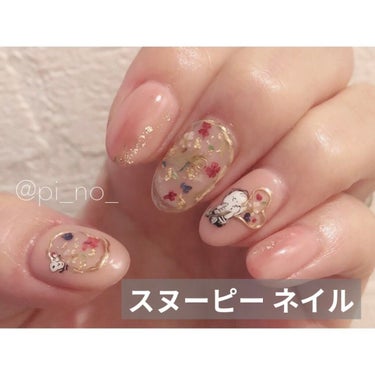 ツメキラ プレインシートのクチコミ「春ネイル💅


 #押し花ネイル#セルフネイル
#スヌーピーネイル

利き手はさっそく
#ツメ.....」（1枚目）