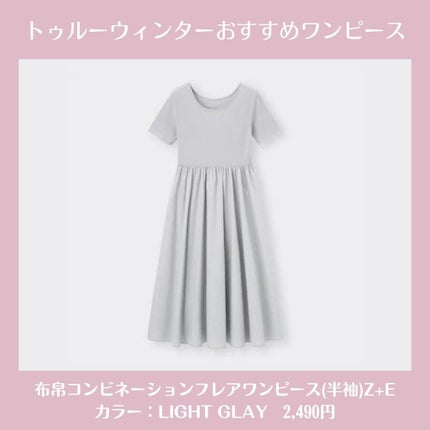 ã䜿ã£ãã¯ãã³ãïŒ3æç®ïŒ