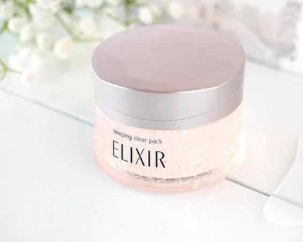 エリクシール ホワイト ブライトニング スリーピングジェルパック/エリクシール/フェイスクリームを使ったクチコミ(4枚目)