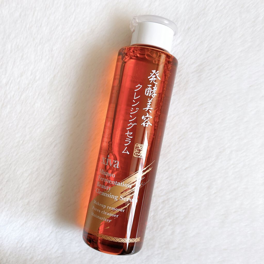 美さを 発酵美容クレンジングセラム/シーヴァ/クレンジングウォーターを使ったクチコミ（1枚目）