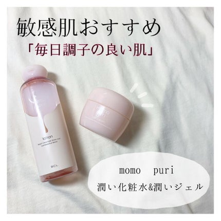 潤いジェルクリーム/ももぷり/オールインワン化粧品を使ったクチコミ(1枚目)
