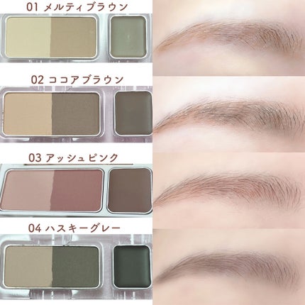 ã¢ã€ãããŠããŒããŒ/ã³ãã¬ããŒã«/ããŠããŒã¢ã€ãããŠã䜿ã£ãã¯ãã³ãïŒ7æç®ïŒ