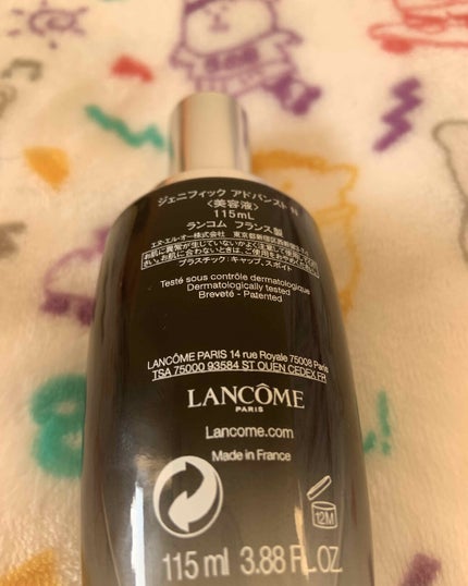 ジェニフィック アドバンスト N/LANCOME/美容液を使ったクチコミ(2枚目)