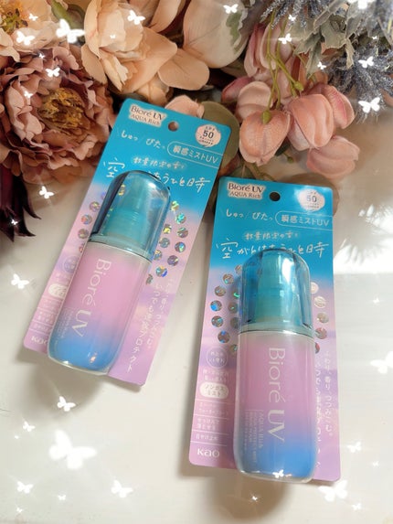 ビオレUV アクアリッチ アクアプロテクトミスト マジックアワー/ビオレ/日焼け止めミスト・スプレーを使ったクチコミ(6枚目)