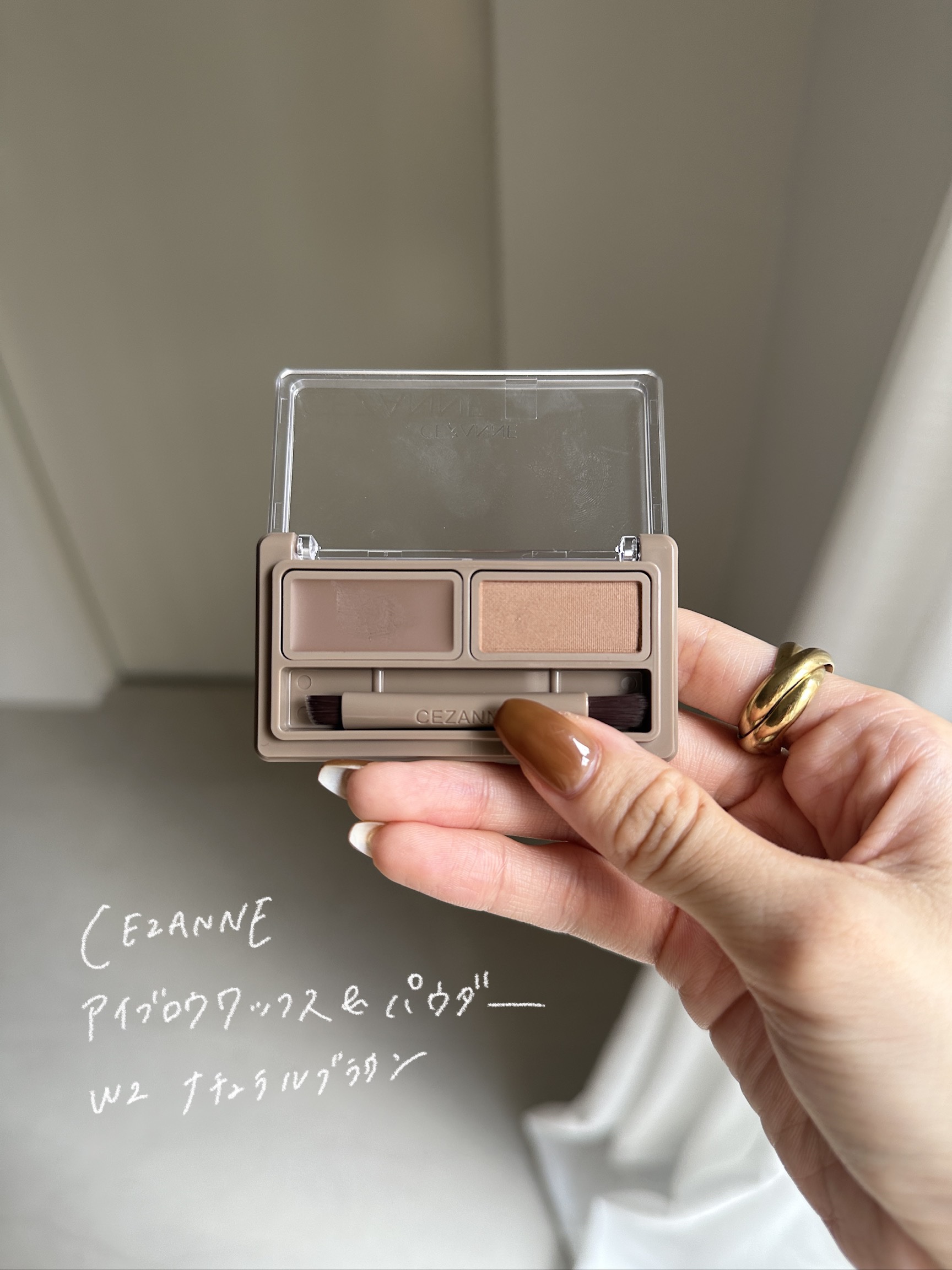 アイブロウワックス＆パウダー/CEZANNE/アイブロウを使ったクチコミ（2枚目）