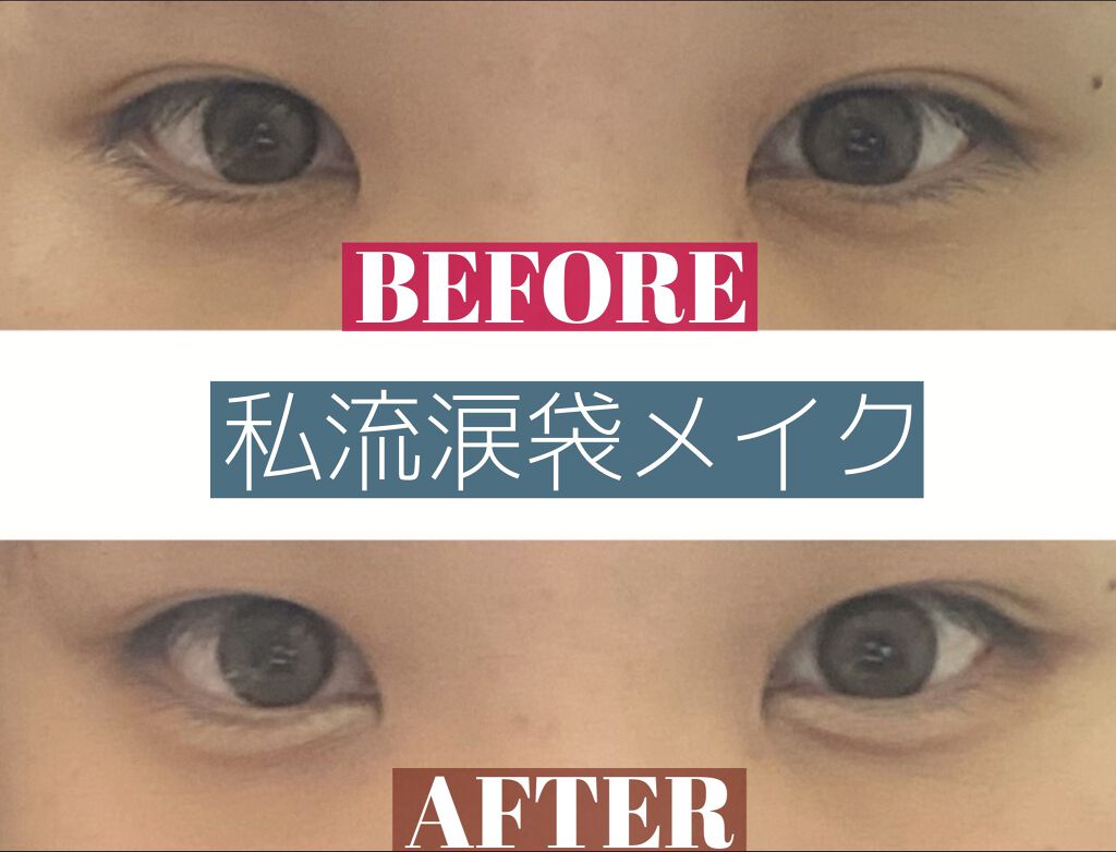 ナチュラル チークN/CEZANNE/パウダーチークを使ったクチコミ（1枚目）