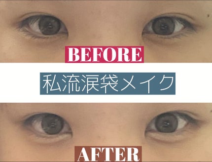 プリズム エアー ハイライター/CLIO/パウダーハイライトを使ったクチコミ(1枚目)