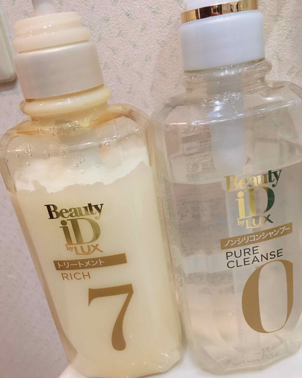 ラックス ビューティーiD ソフトタッチ/ブリリアントタッチ/スムースタッチ エッセンス/LUX/ヘアオイルを使ったクチコミ（2枚目）