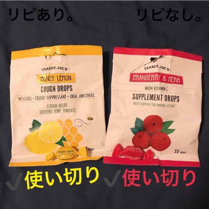 を使ったクチコミ(1枚目)