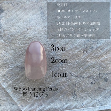 を使ったクチコミ(2枚目)