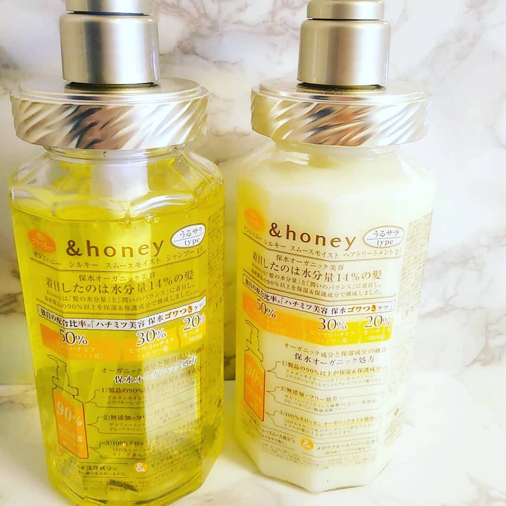 シルキー スムースモイスチャー シャンプー 1.0/ヘアトリートメント 2.0/&honey/市販シャンプーを使ったクチコミ(2枚目)