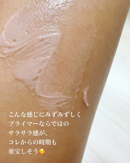 デリケートシルクベールアートプライマー/TFIT/化粧下地を使ったクチコミ(4枚目)