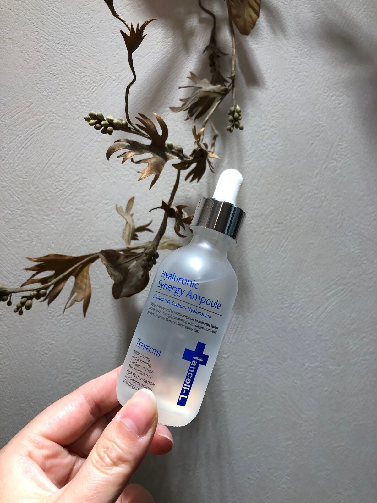 ヒアルロニックシナジーアンプル/IANCELL/美容液を使ったクチコミ(1枚目)