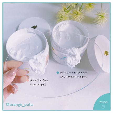 ダヴ クリームボディウォッシュ コンフォートモイスチャー/ダヴ/ボディソープを使ったクチコミ(2枚目)