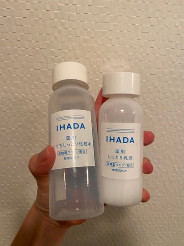 薬用エマルジョン/IHADA/乳液を使ったクチコミ（1枚目）