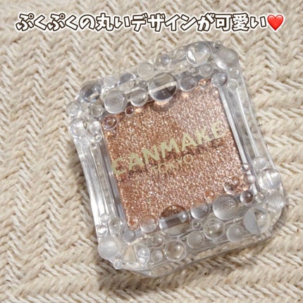 シティライトアイズ/キャンメイク/アイシャドウを使ったクチコミ(3枚目)