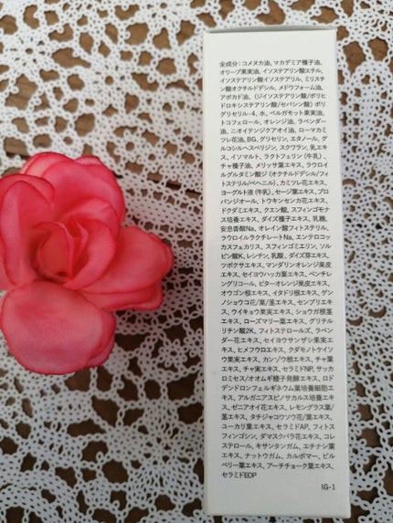 エスプライム美容オイル/鈴木ハーブ研究所/フェイスオイルを使ったクチコミ(2枚目)