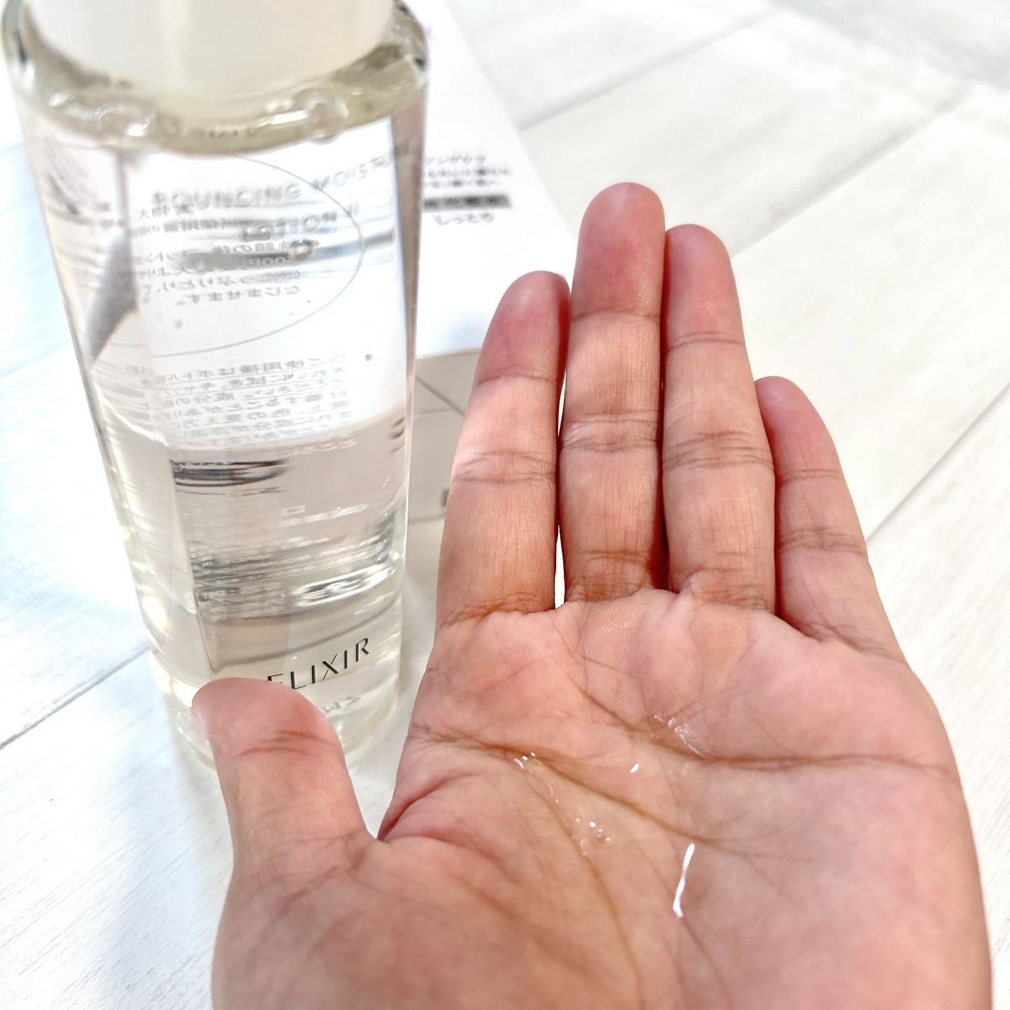 リフトモイスト ローション SP II /エリクシール/化粧水を使ったクチコミ(2枚目)