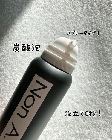 炭酸洗顔フォーム/Non A./泡洗顔を使ったクチコミ（3枚目）