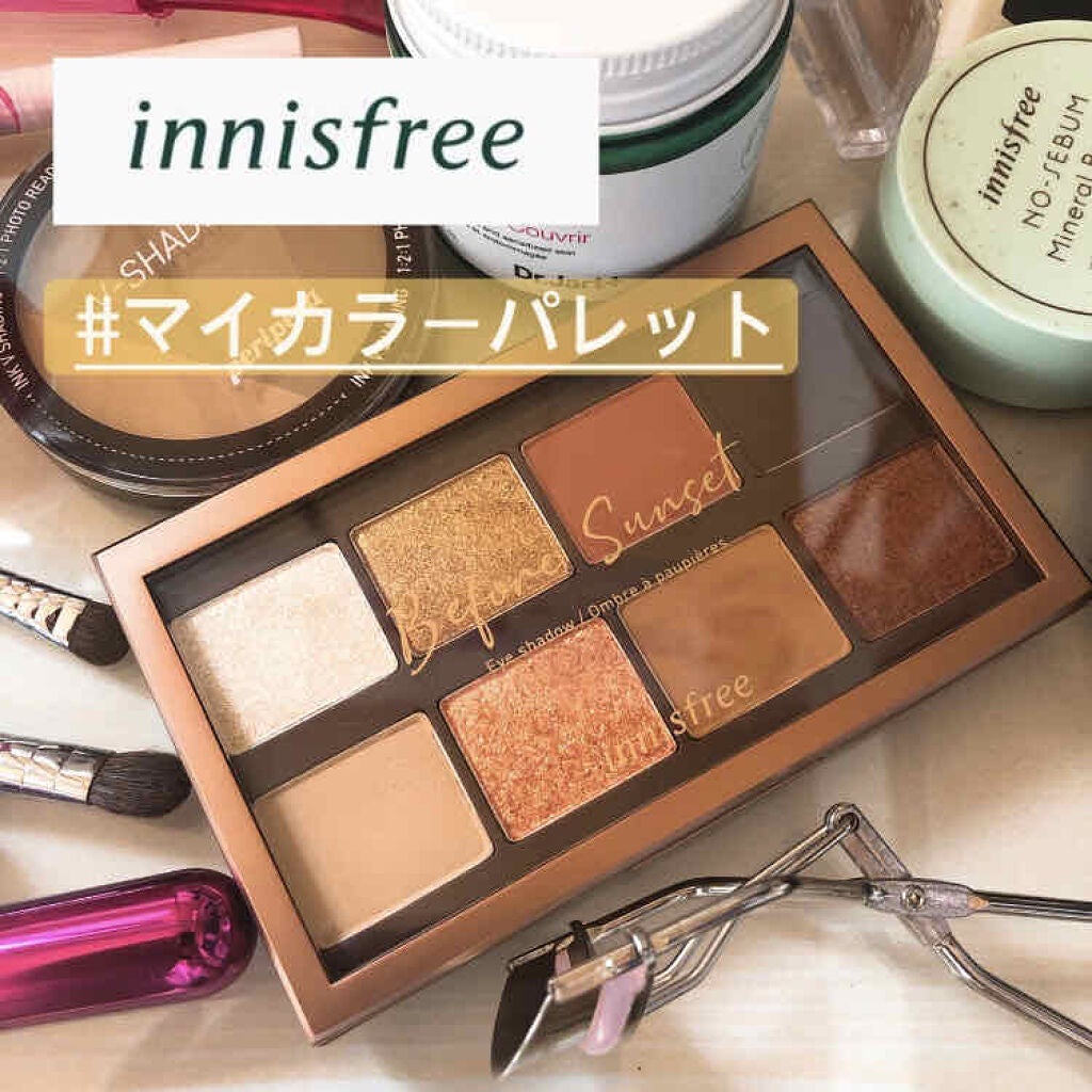 マイカラー パレット/innisfree/アイシャドウパレットを使ったクチコミ(1枚目)