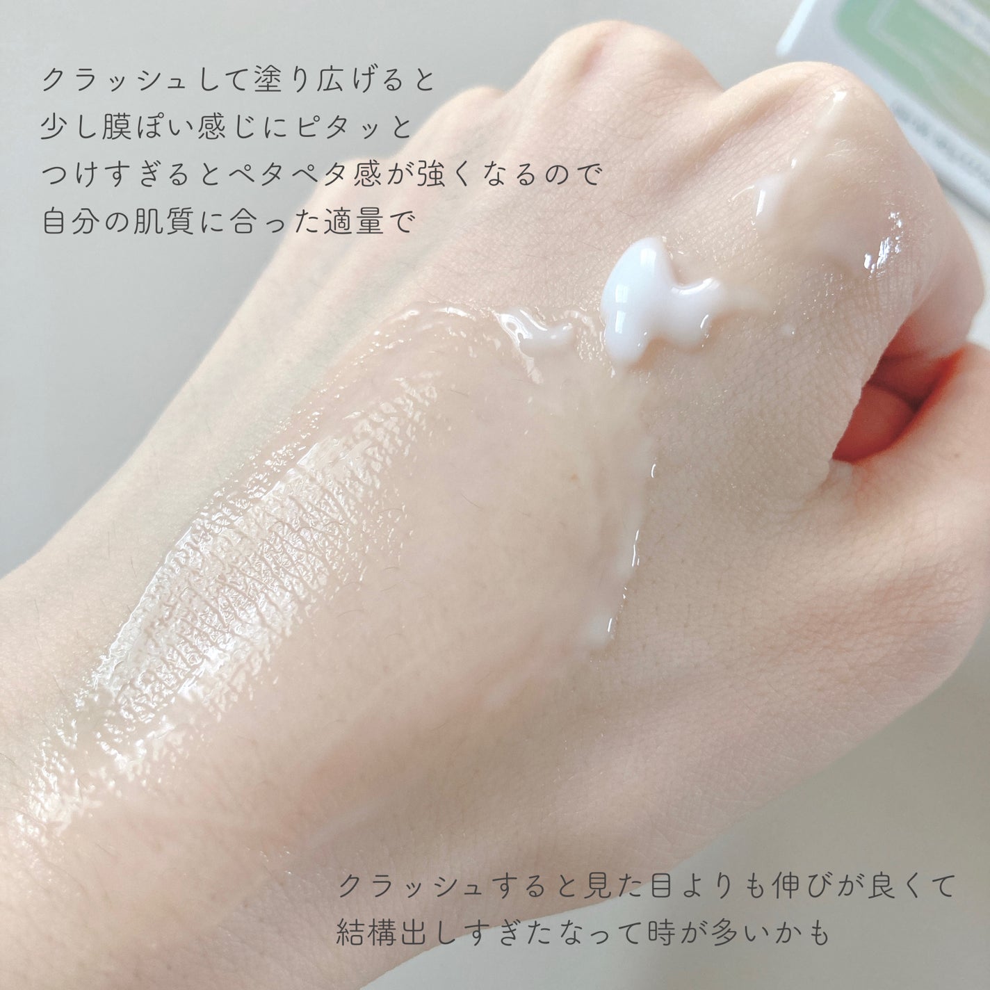 フレッシュリージュースドビタミンドロップ(35ml)/Klairs/美容液を使ったクチコミ(5枚目)