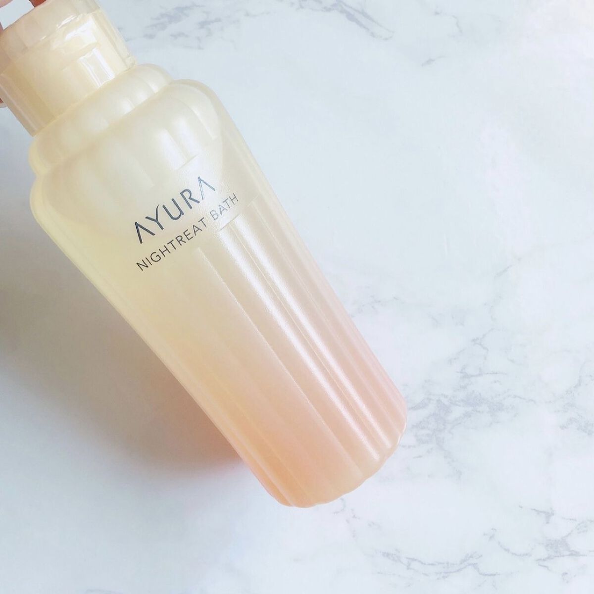 ナイトリートバス/AYURA/生薬系入浴剤を使ったクチコミ（2枚目）