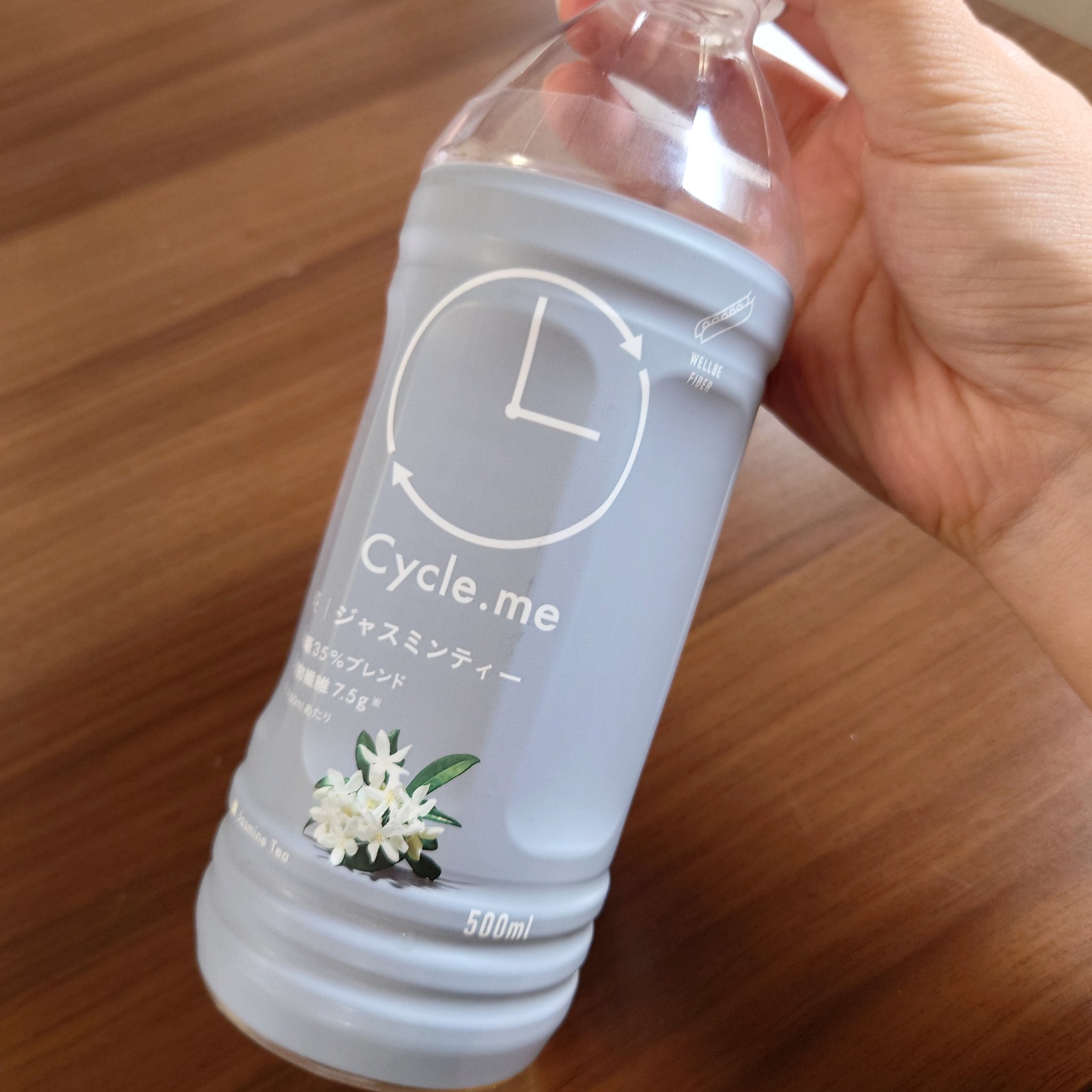 ジャスミンティー/サイクルミー/ドリンクを使ったクチコミ（1枚目）