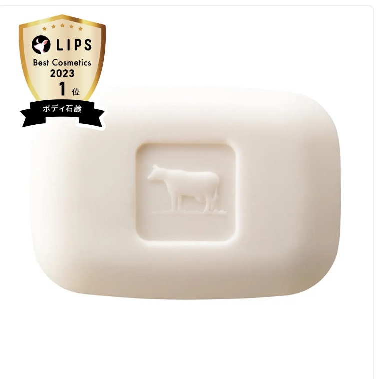 青箱 (さっぱり) レギュラーサイズ 85g(6コ)/カウブランド/ボディ石鹸を使ったクチコミ（3枚目）