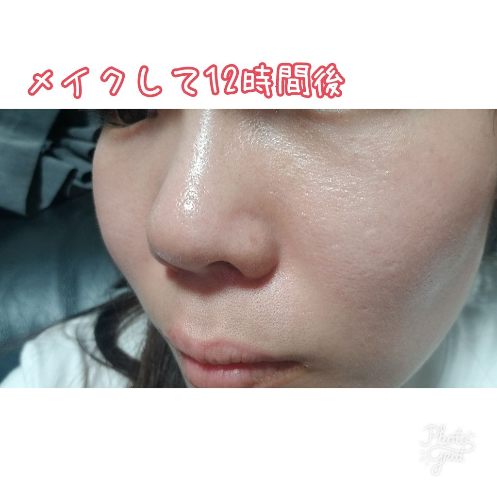 PAシルキーフィットUVベース(ルーセント)/DHC/化粧下地を使ったクチコミ(3枚目)