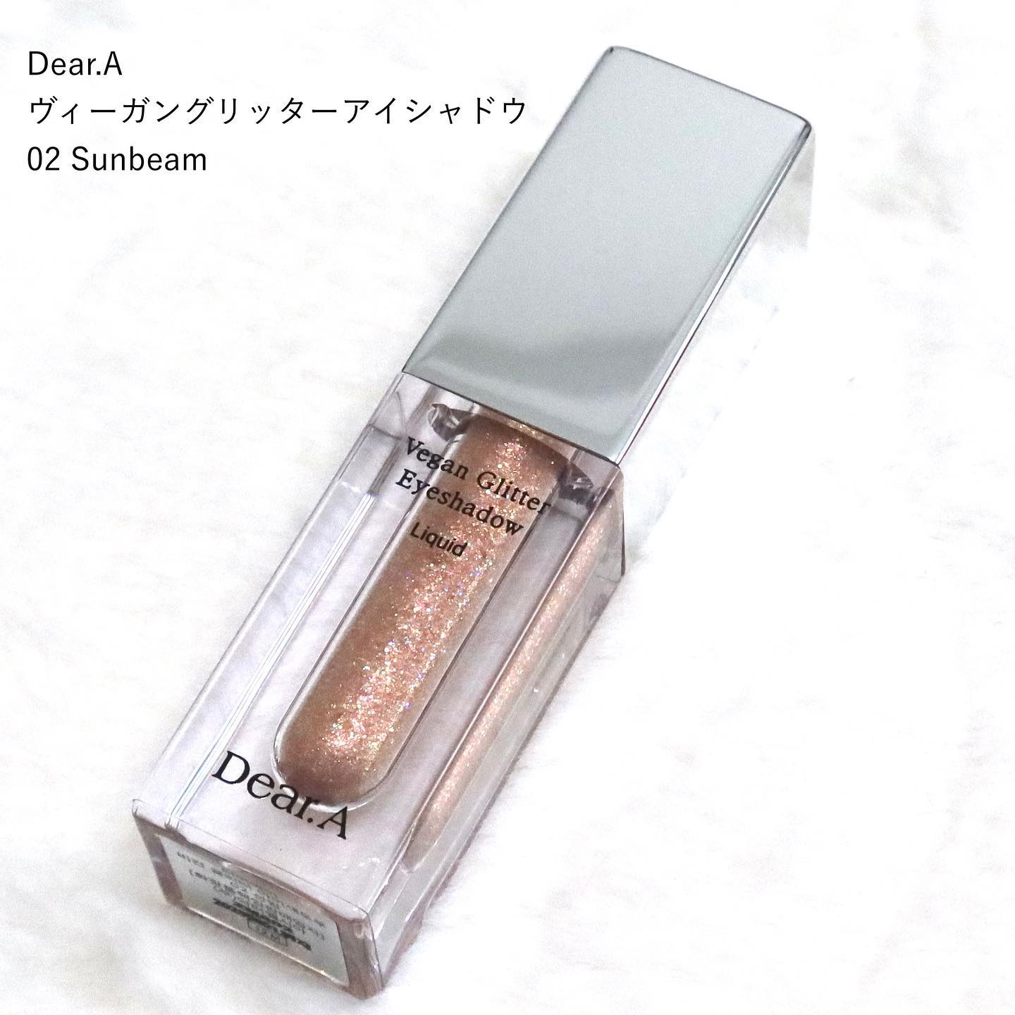 グリッターアイシャドウ/Dear.A/グリッターを使ったクチコミ（2枚目）