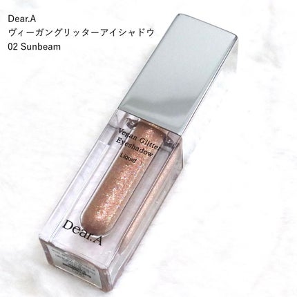 グリッターアイシャドウ/Dear.A/グリッターを使ったクチコミ(2枚目)