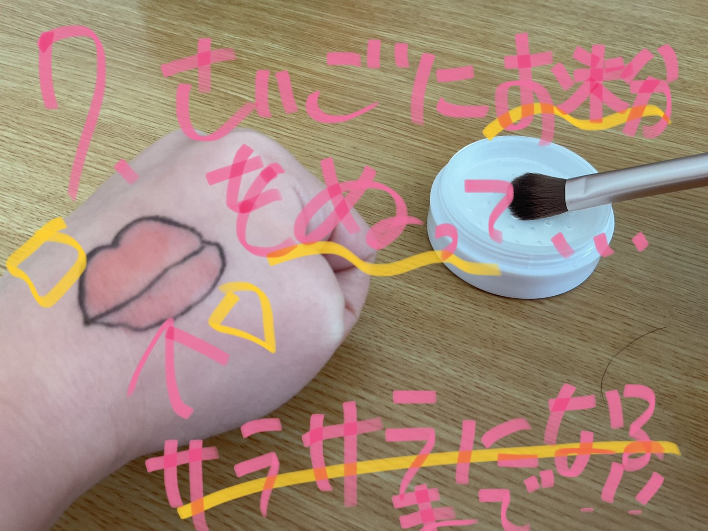 アイシャドウブラシ/セリア/メイクブラシを使ったクチコミ(9枚目)