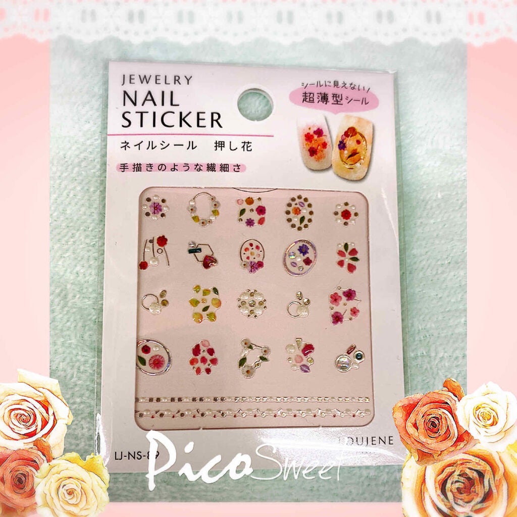 ネイルシール/セリア/ネイルシールを使ったクチコミ(1枚目)