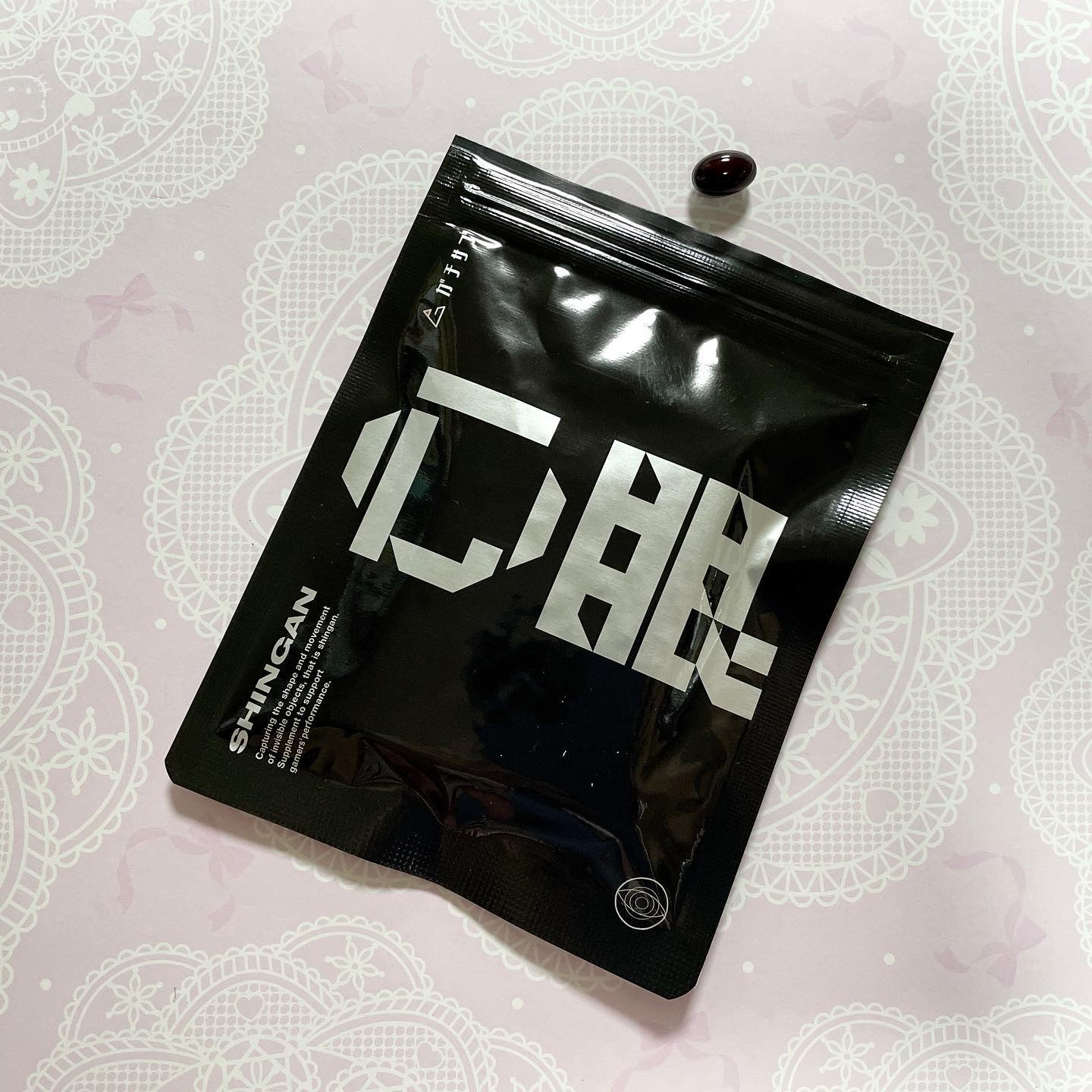 ゲーミングサプリ ガチサプ 心眼/ガチサプ/健康サプリメントを使ったクチコミ（1枚目）