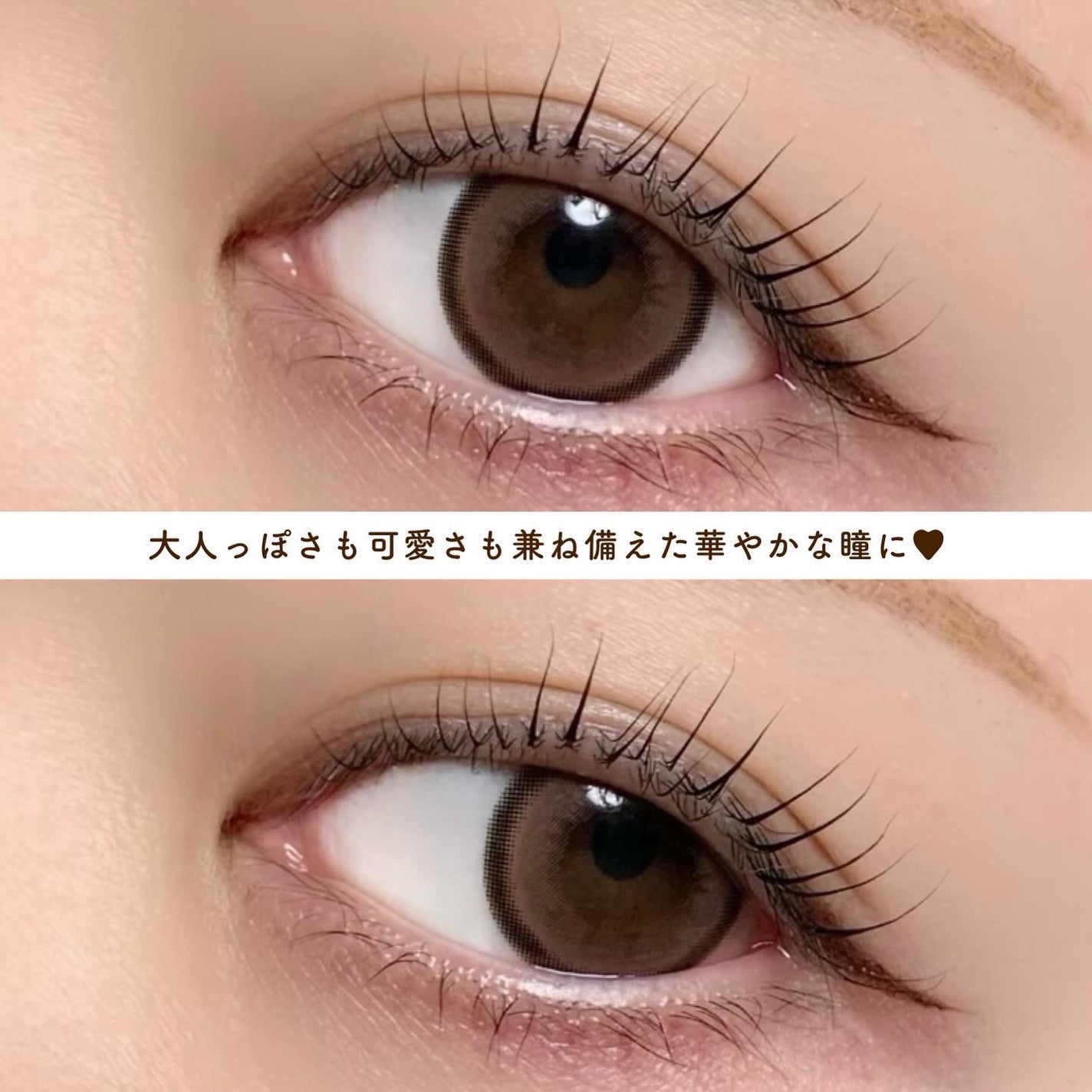 TETRITON/TETRITON/ワンデー(1DAY)カラコンを使ったクチコミ(3枚目)