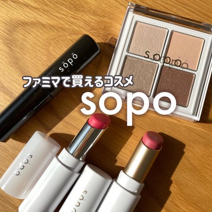 カラーマスカラ/sopo/マスカラを使ったクチコミ(1枚目)