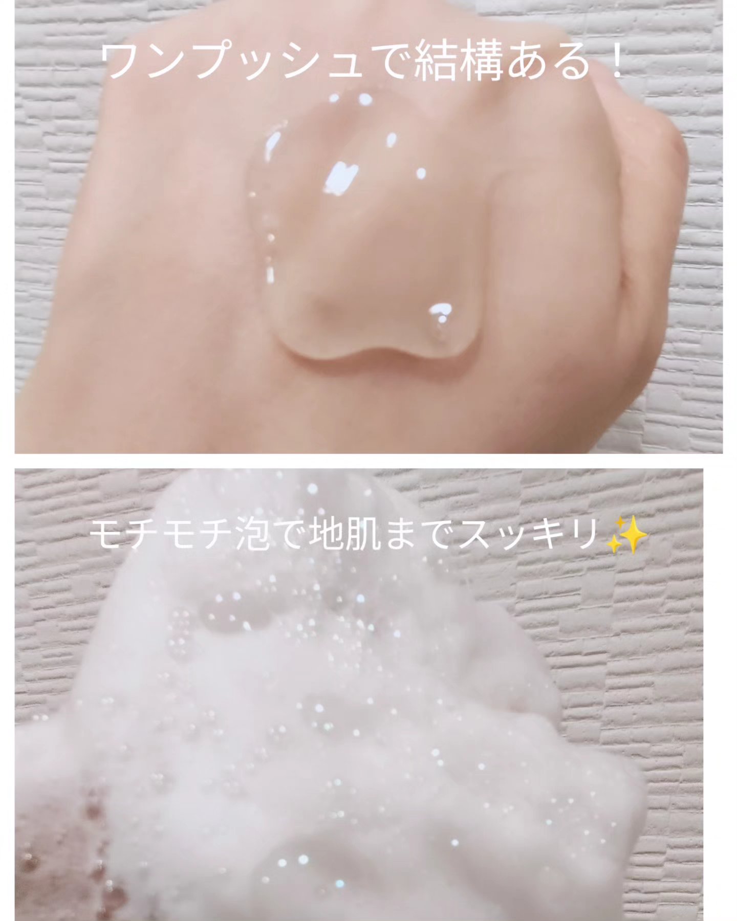 エイドスカルプシャンプー/ビューランチ/市販シャンプーを使ったクチコミ（2枚目）