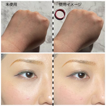 メイク キープ パウダー/コーセーコスメニエンス/ルースパウダーを使ったクチコミ(8枚目)